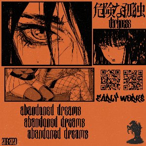 abandoned dreams (крик о помощи)