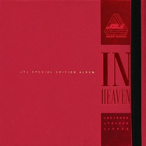 In Heaven (Special Edition Album)