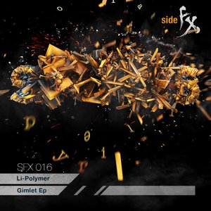 Gimlet EP
