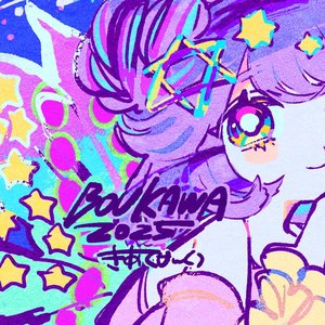 Avatar for BOURYOKUTEKINIKAWAII