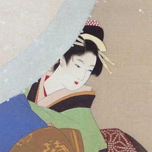 Avatar for Akasaka Mmm