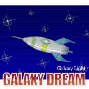 Galaxy Light