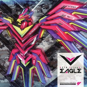 S2TB Files4:EAGLE