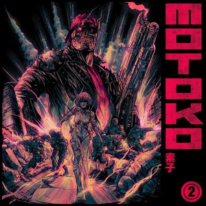 MOTOKO 2