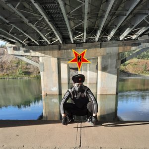 Avatar di komradekomputer