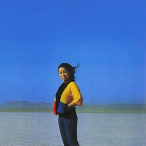 Mellow Cafe — 八神純子 | Last.fm