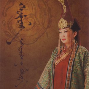 Avatar for Э. Болормаа