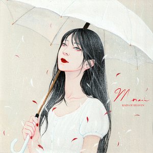 Rain of Heaven