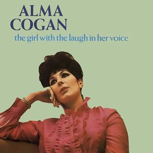 The Girl With A Laugh In Her Voice