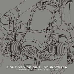  &bull Hiroyuki Sawano