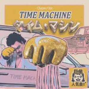 Time Machine