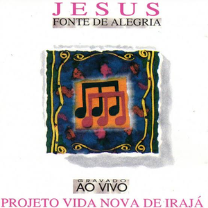 Artwork for Exaltemos Ao Senhor