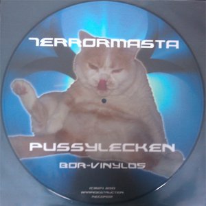 Pussylecken
