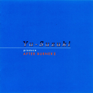 Yu-Suzuki produce After Burner II by Hiro