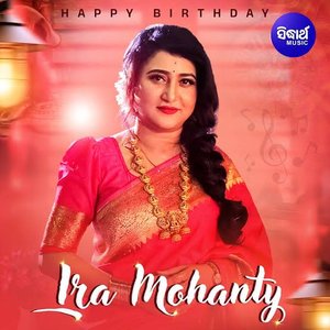 Avatar for Ira Mohanty