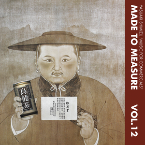 Music for Commercials by Yasuaki Shimizu