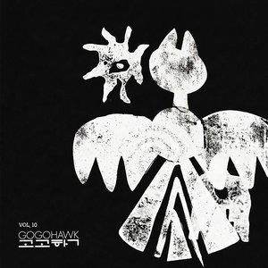 VOL.10