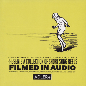 Adler