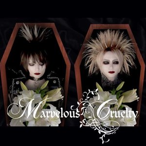 Avatar for Marvelous Cruelty