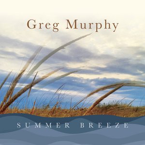 Summer Breeze