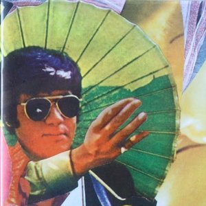Avatar for Seziki Tetrasheaf