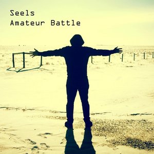 Amateur Battle