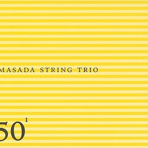 50th Birthday Celebration, Vol. 1