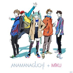 Avatar for Anamanaguchi & Hatsune Miku