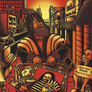 Artwork for Blister