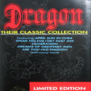 Dragon - Get That Jive