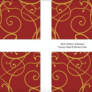 Water Surface Arabesque