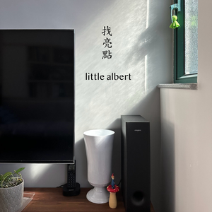 找亮點 by Little Albert