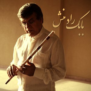 Avatar for Babak Radmanesh