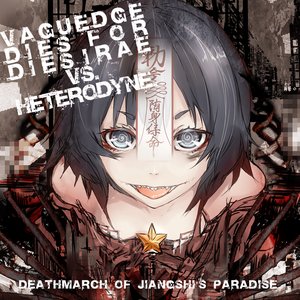 Deathmarch Of Jiangshi's Paradise