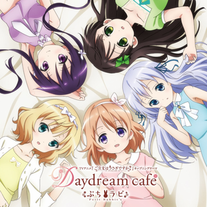 Daydream café by Petit Rabbit's
