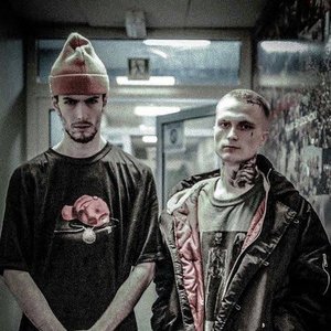 Avatar for Bones & Vegard Veslelia