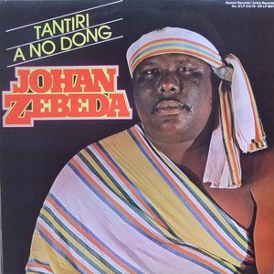Tantiri A No Dong
