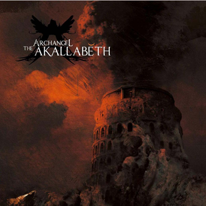 Archangel