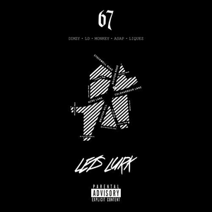 Lets Lurk by 67