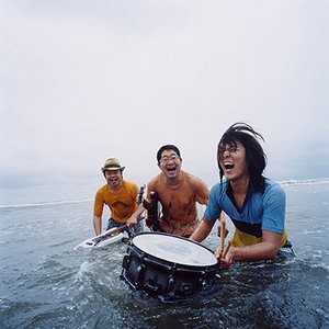 Avatar for サンボマスター