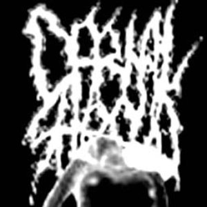 Avatar for Carnal Shroud