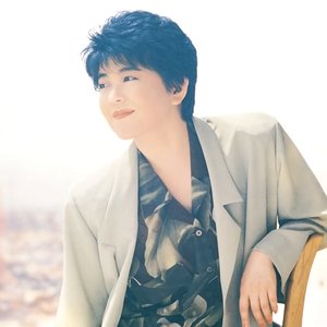 Unison — 西脇唯 | Last.fm