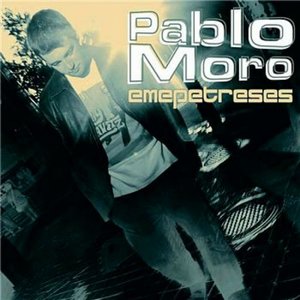 Emepetreses