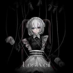 lostveil