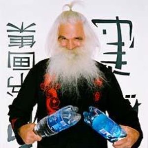 Avatar for MC Вспышкин & Slim Line