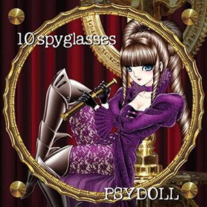 10 Spy Glasses