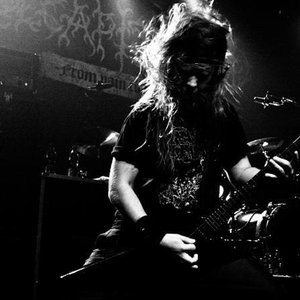 Avatar for Decapitated