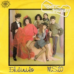 El Vinilo