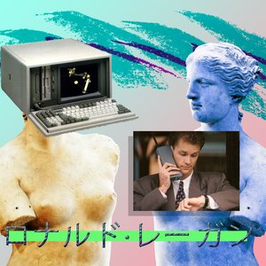 Avatar for ロナルド·レーガン