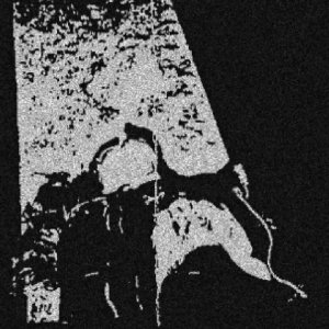 Avatar for Penetralia